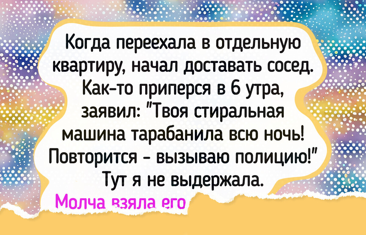 12 человек, которые решили вспомнить места, где жили раньше 12 человек, которые решили вспомнить места, где жили раньше