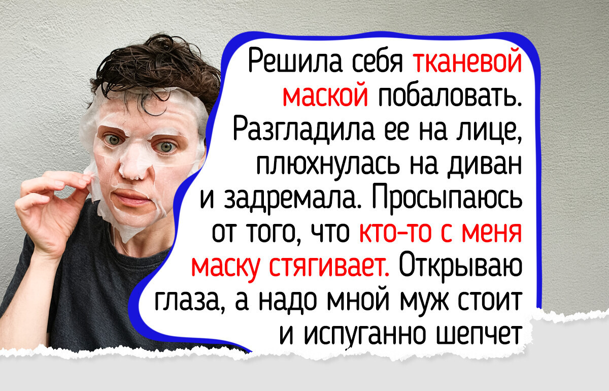 11 вещей, на которые мы только зря тратимся, и чем их заменить