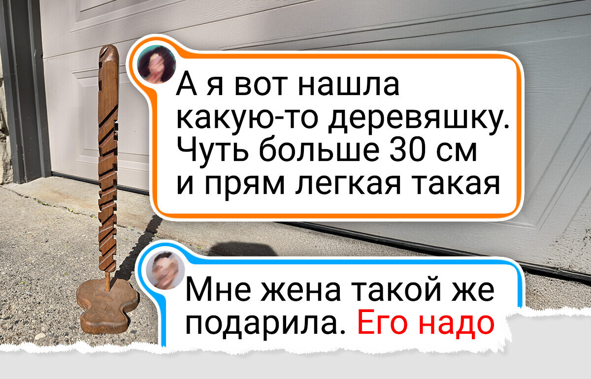 16 примеров того, как загадочные штуковины будоражат воображение 16 примеров того, как загадочные штуковины будоражат воображение