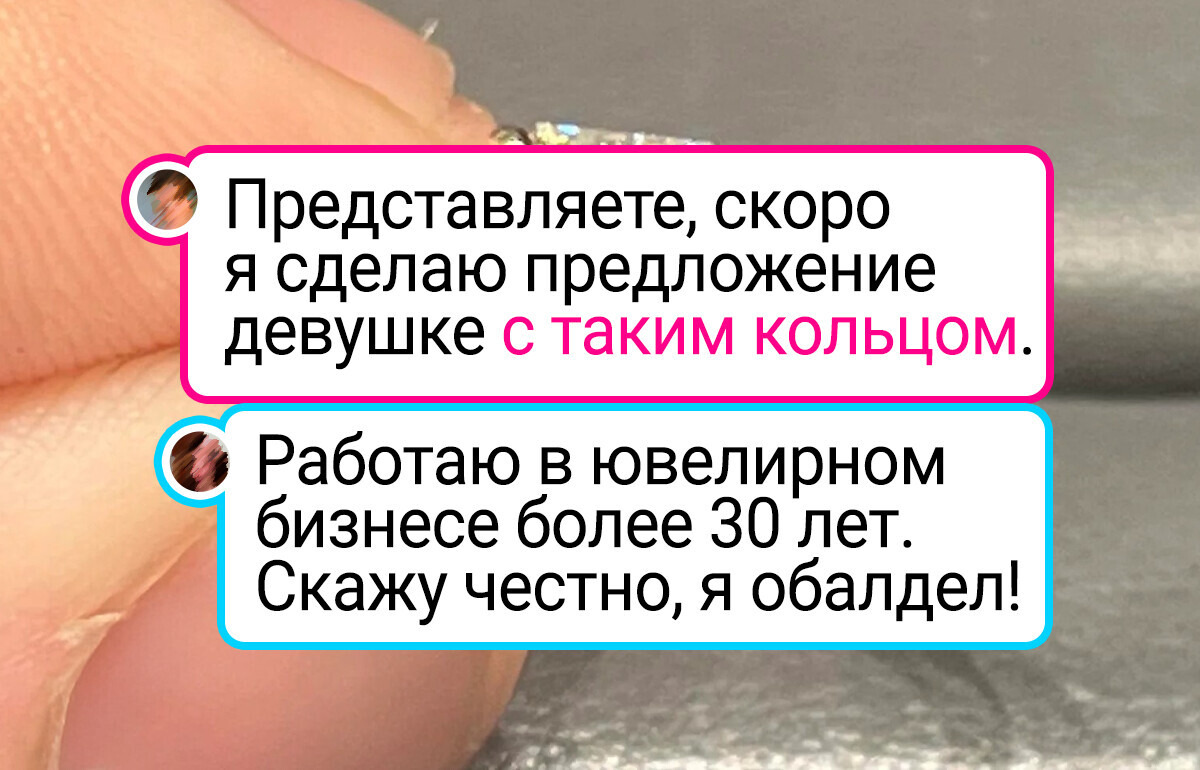 15+ украшений, которые не только красиво блестят, но и хранят целую историю 15+ украшений, которые не только красиво блестят, но и хранят целую историю