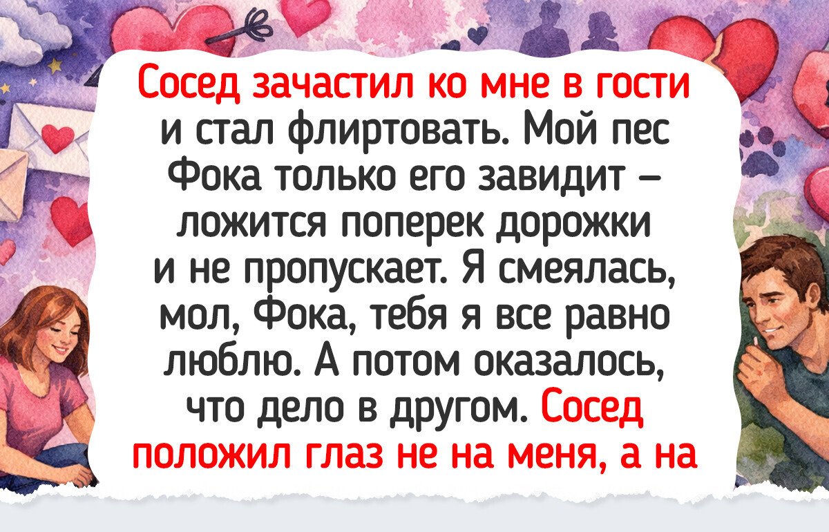 24 светлые истории и фото о деревенских питомцах с неотразимой харизмой и добрым характером