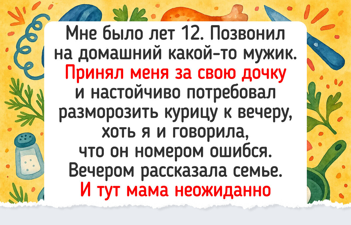 20 раз, когда люди так обознались, что превратили обычный день в уморительную комедию