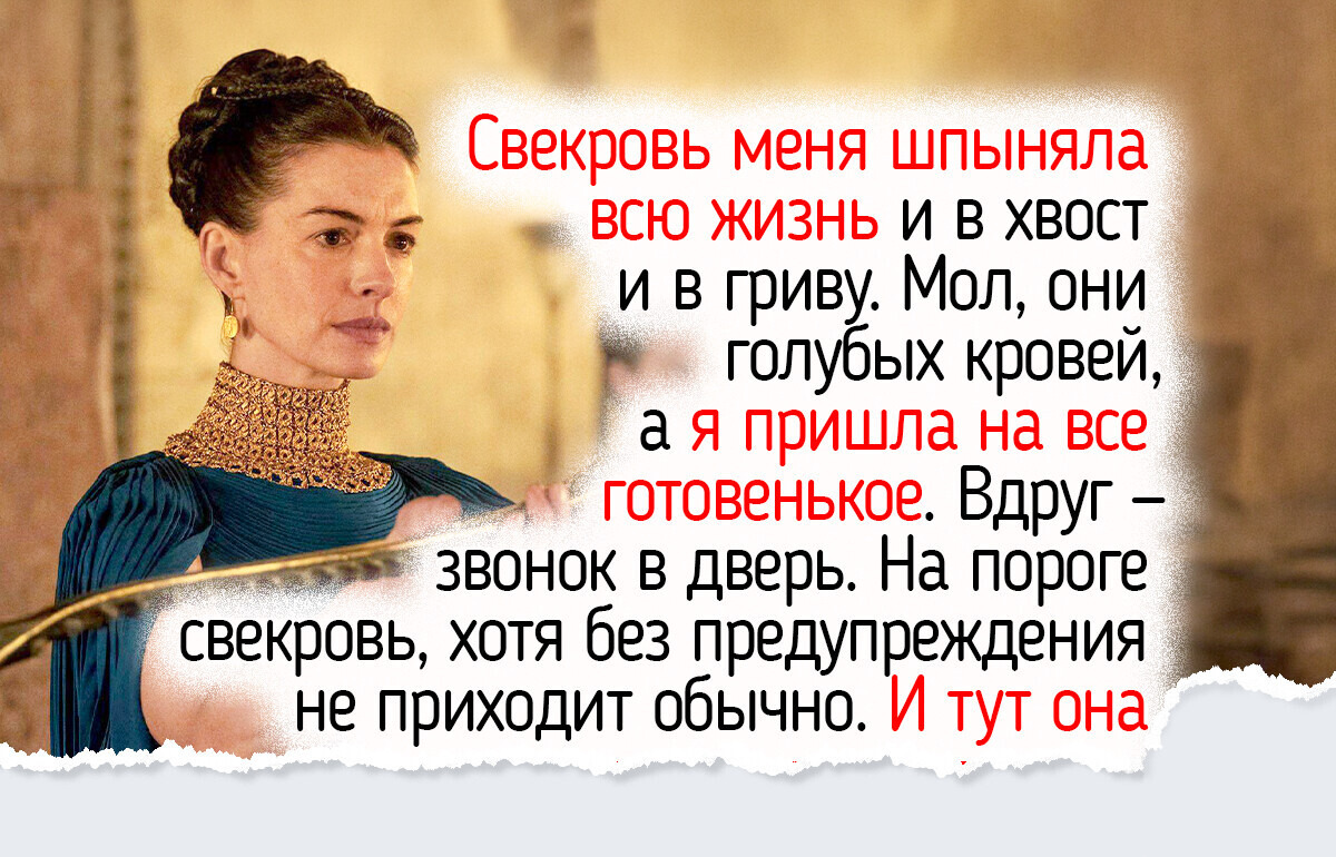 10 обожаемых киногероев, чьи поступки вызывают у зрителей вопросики