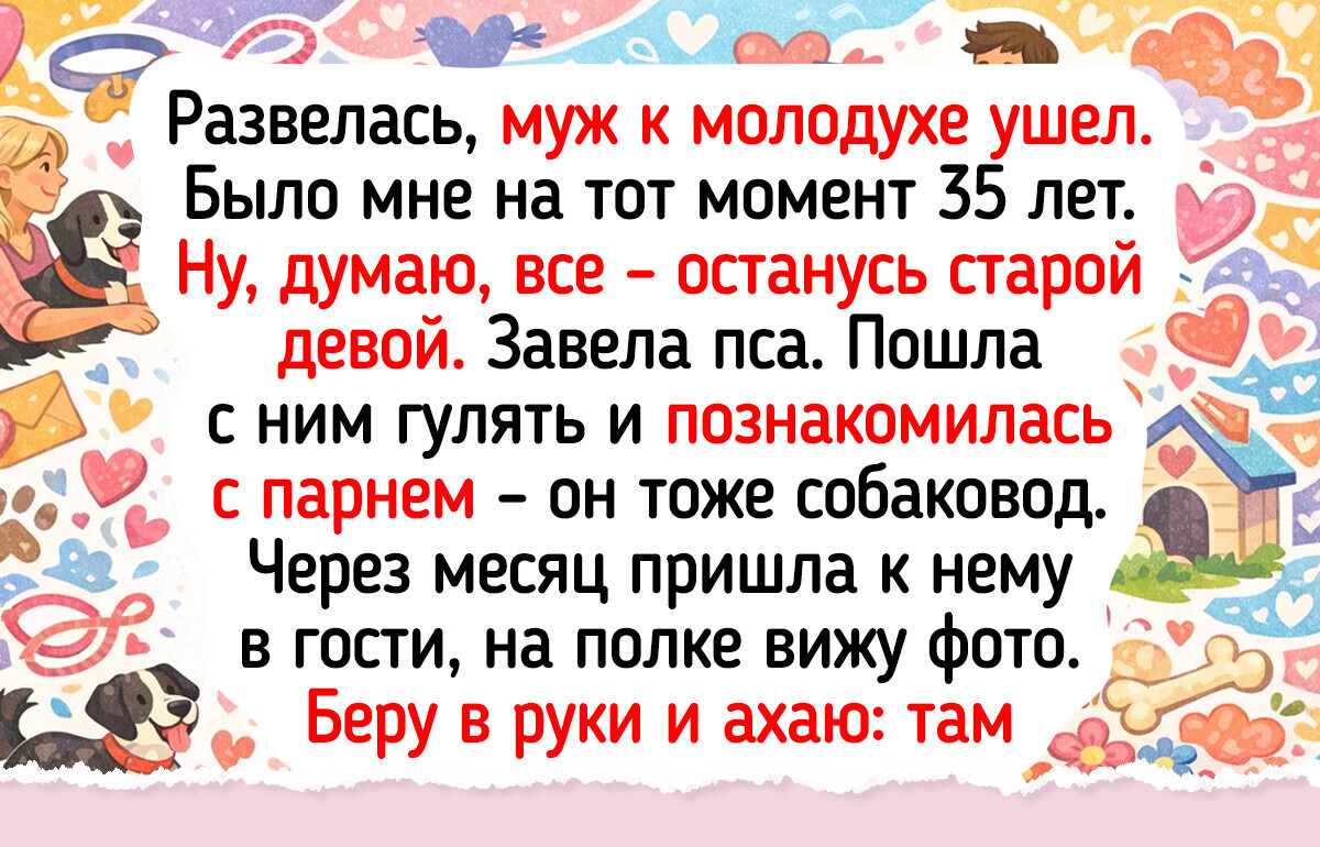 «А где отбивнушки?»: 15 историй о женщинах, которые в один миг решили круто изменить свою жизнь