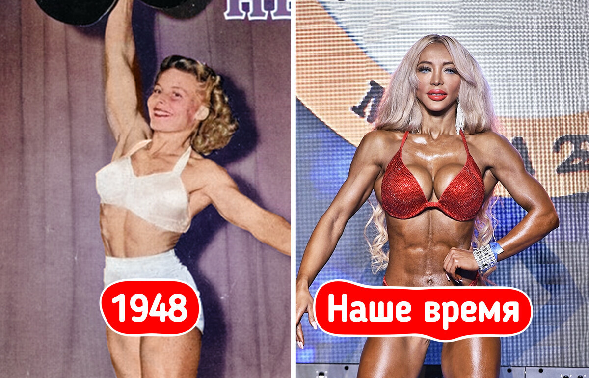 Посмотрите, как раньше выглядели представители разных сфер деятельности