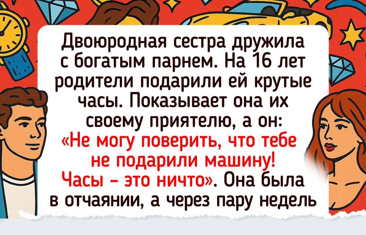 16 ситуаций, в которых два разных мира случайно соприкоснулись 16 ситуаций, в которых два разных мира случайно соприкоснулись