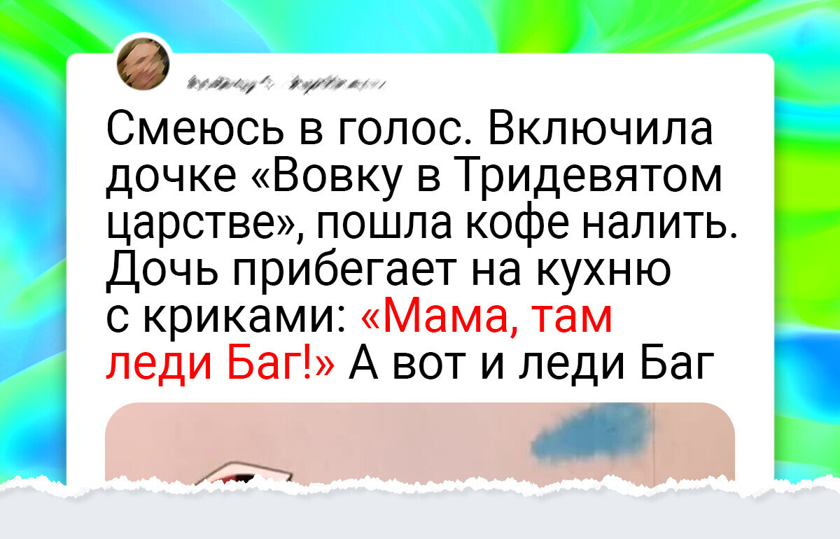 20 детей, которые добавили в жизнь взрослых радости и веселья