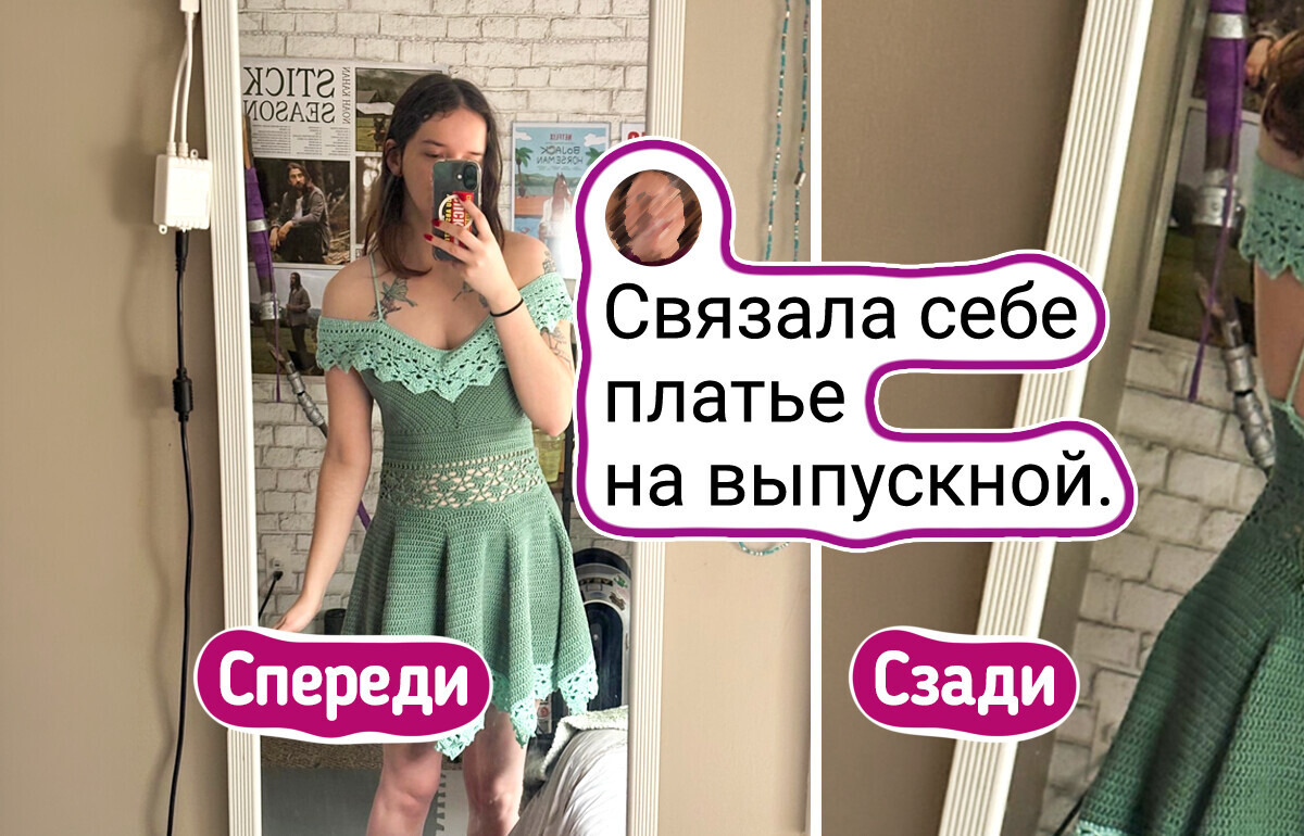 20 простых вещей ручной работы, в которые вложено море душевного тепла и терпения