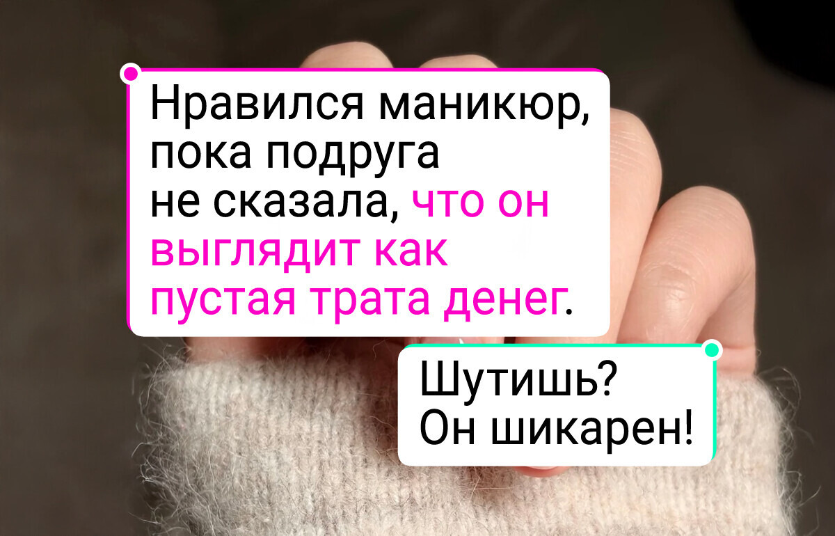 20 стильных дизайнов ногтей, которые поднимут настроение лучше солнечного дня