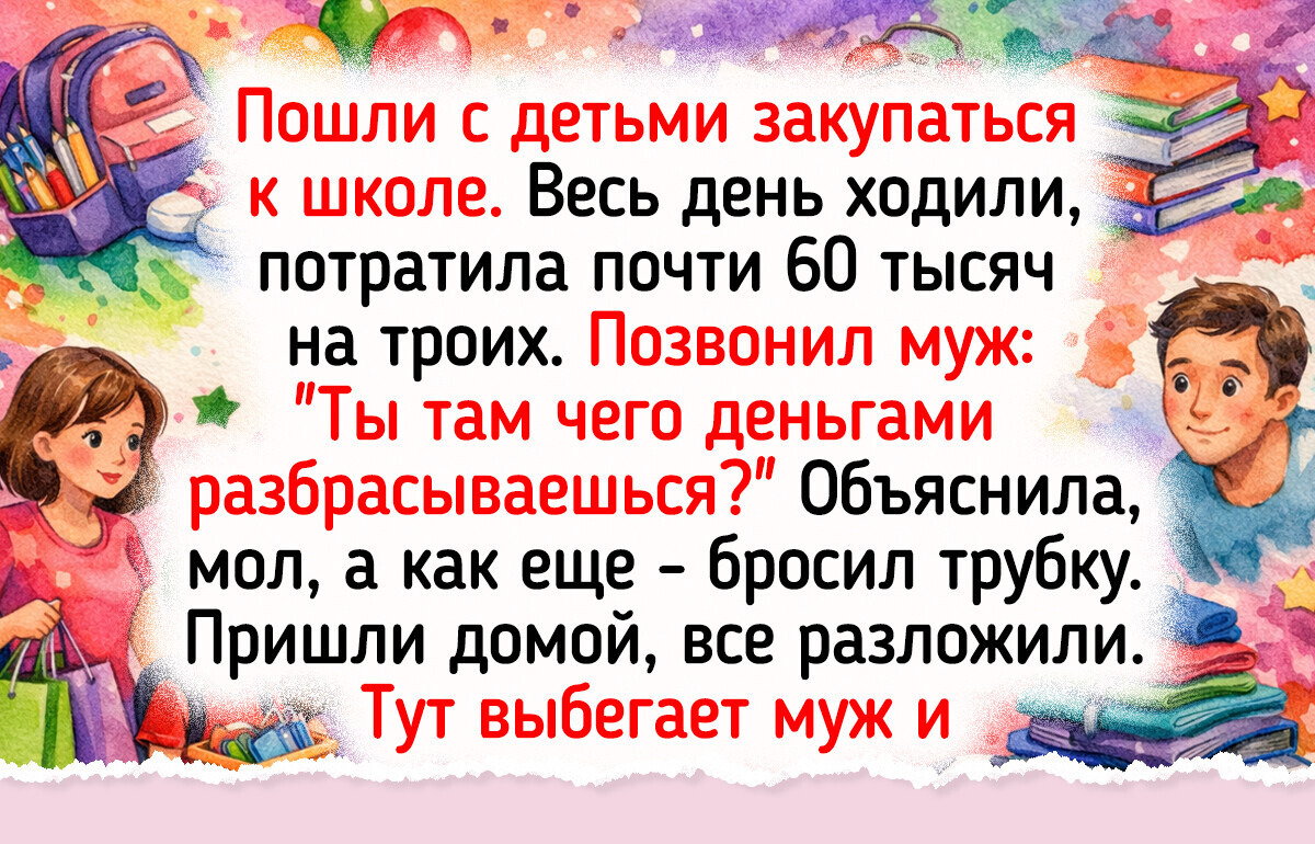 14 историй о больших семьях, в которых тепла и веселья хватает на всех