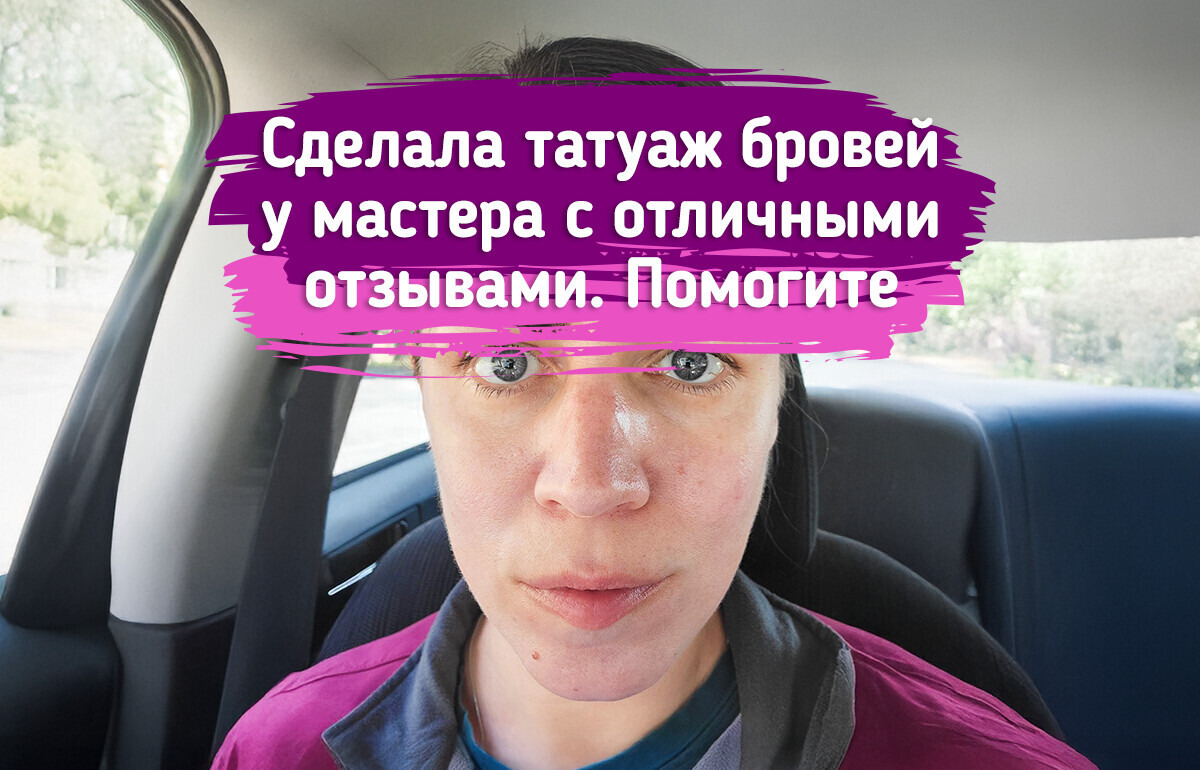 20 женщин пошли в салон навести красоту, но что-то пошло не так 20 женщин пошли в салон навести красоту, но что-то пошло не так