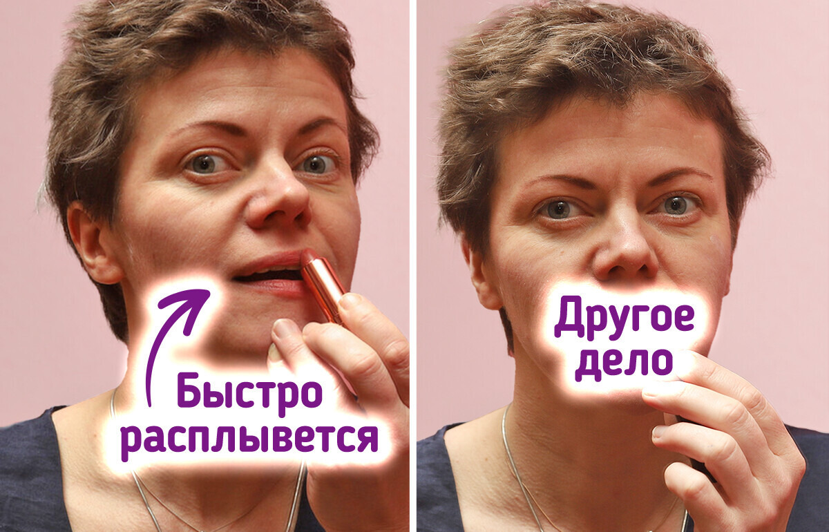 9 хитростей, благодаря которым макияж не «уплывет» в самый знойный день 9 хитростей, благодаря которым макияж не «уплывет» в самый знойный день