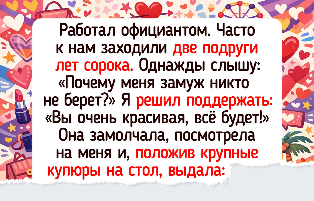 20+ историй от сотрудников общепита, чьи рабочие будни оказались увлекательнее любого ситкома
