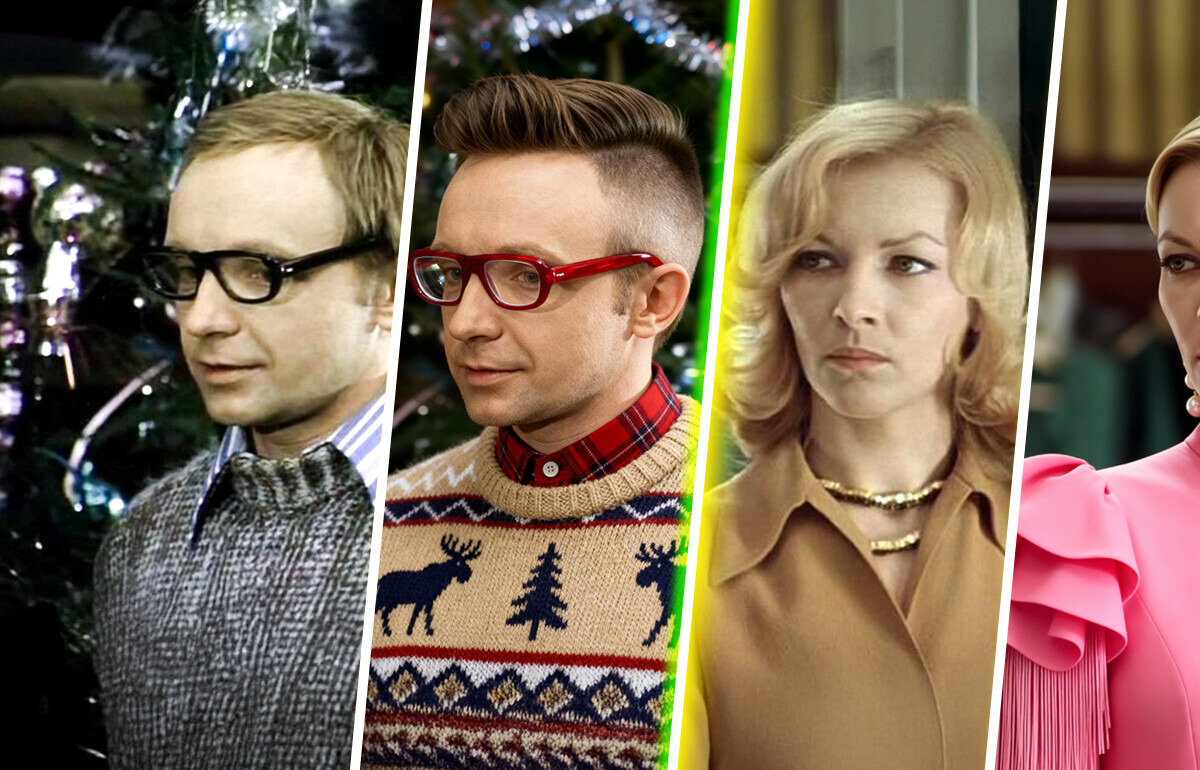 Как бы выглядели герои наших любимых новогодних фильмов, если перенести их в современные реалии