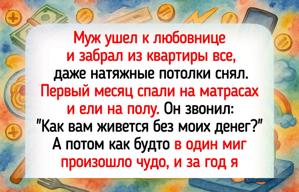 15+ историй о доброте, после которых хочется плакать от благодарности и обнять весь мир