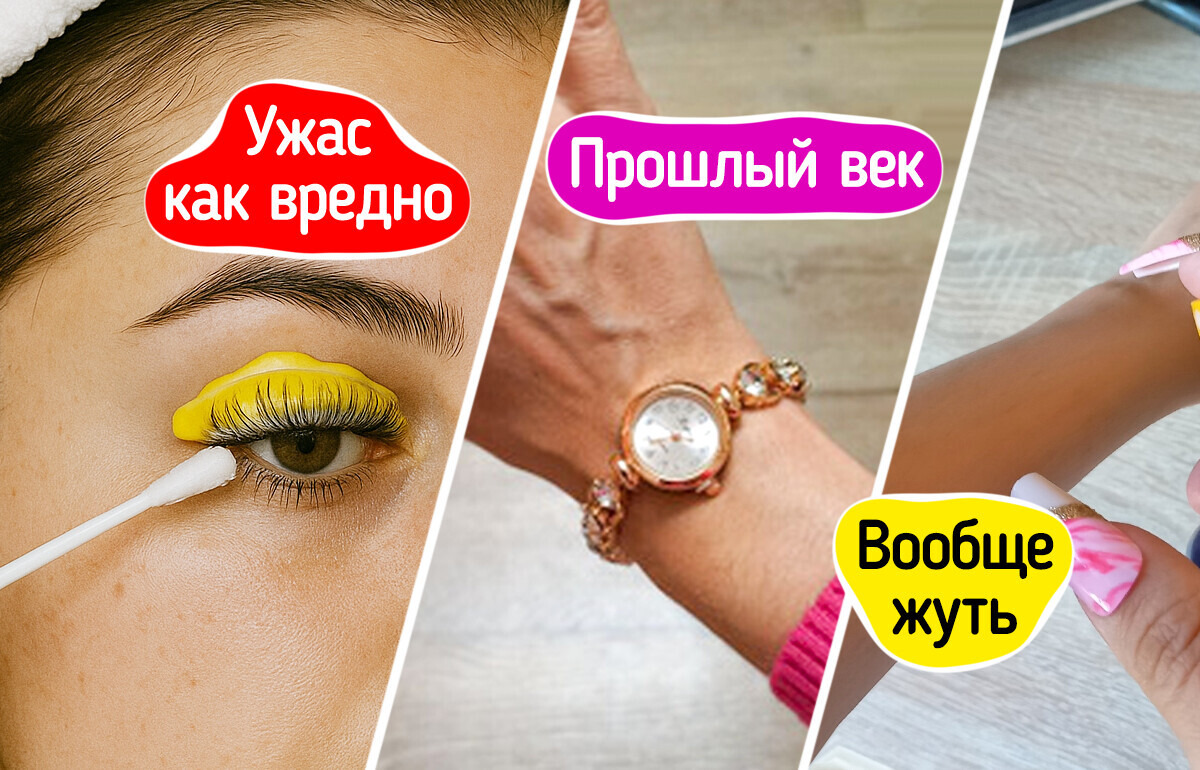 12 спонтанных покупок, которые могут принести лишь горькое разочарование 12 спонтанных покупок, которые могут принести лишь горькое разочарование