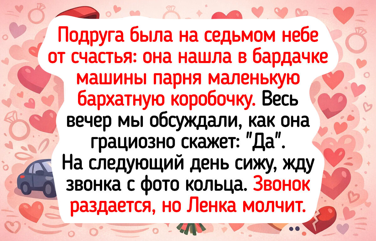 13 согревающих историй о женской дружбе, где всегда найдется место и поддержке, и юмору