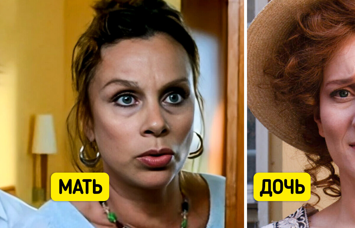 20 потомков культовых актеров, которые доказывают, что у каждой легенды есть свое продолжение 20 потомков культовых актеров, которые доказывают, что у каждой легенды есть свое продолжение