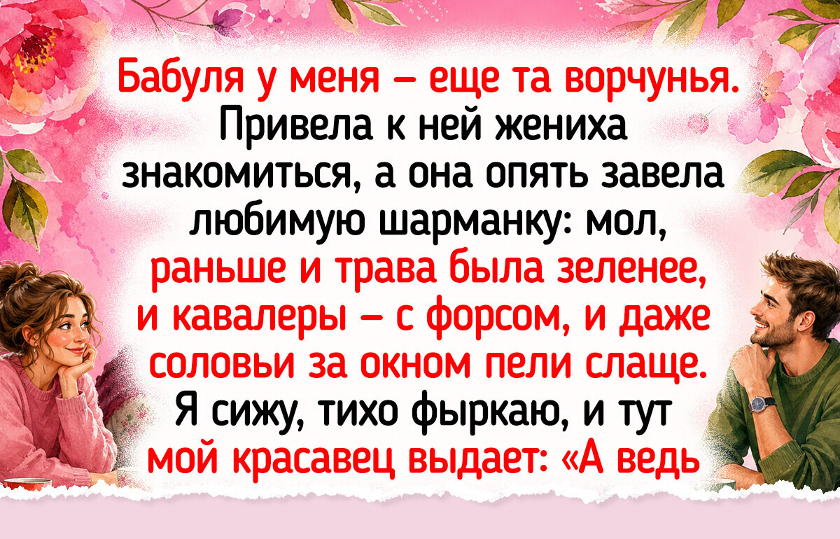 Я заметила, что во дворах и парках все реже слышны птичьи голоса, и решила узнать, куда же пропало привычное многоголосье