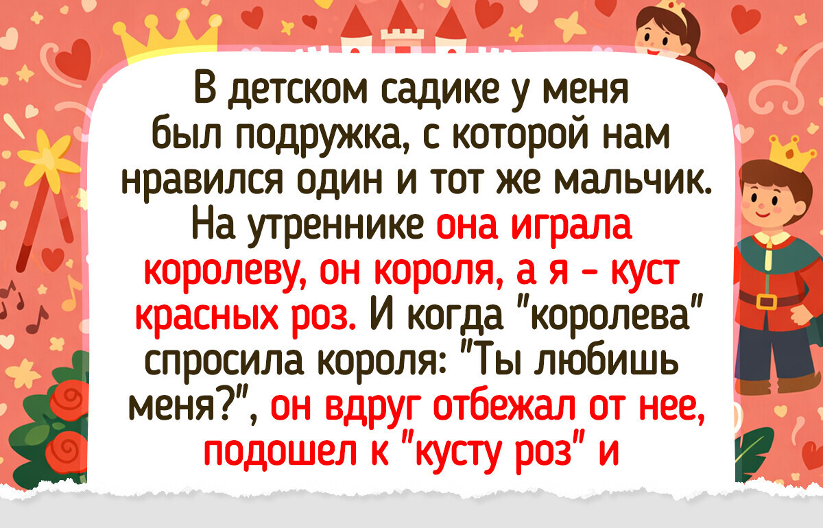 19 добрых фото и историй с утренников, где дети блистали в костюмах, сшитых с душой