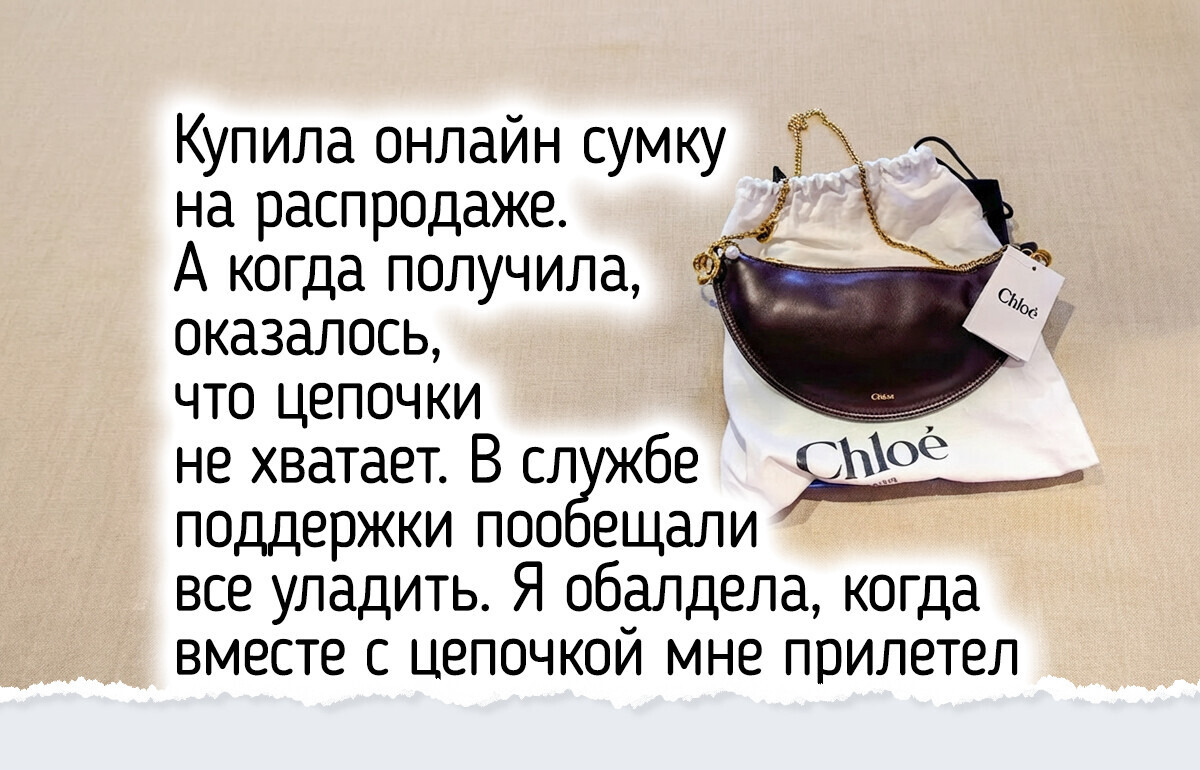 17 неожиданных подарков судьбы, о которых невозможно читать без улыбки