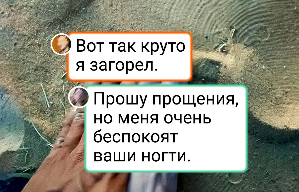 16 фотоснимков, которые передают летнюю атмосферу во всех нюансах 16 фотоснимков, которые передают летнюю атмосферу во всех нюансах