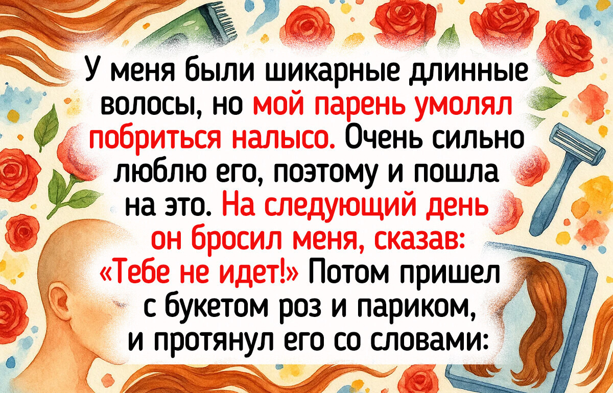 20+ человек, чья логика живет отдельной жизнью 20+ человек, чья логика живет отдельной жизнью