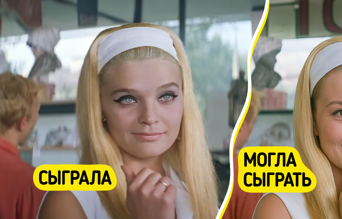 15 малоизвестных фактов о съемках «Бриллиантовой руки», о которых не знали и прожженные киноманы