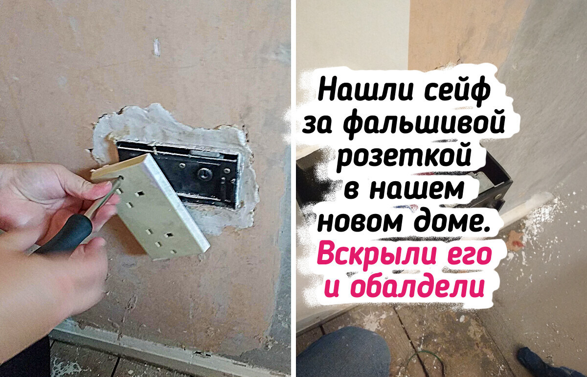 16 примеров того, что у каждого старого дома есть парочка скелетов в шкафу 16 примеров того, что у каждого старого дома есть парочка скелетов в шкафу