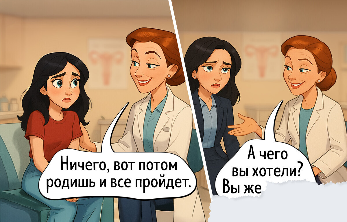 17 смешных и правдивых комиксов о том, как меняется наша жизнь с 16 до 35 17 смешных и правдивых комиксов о том, как меняется наша жизнь с 16 до 35