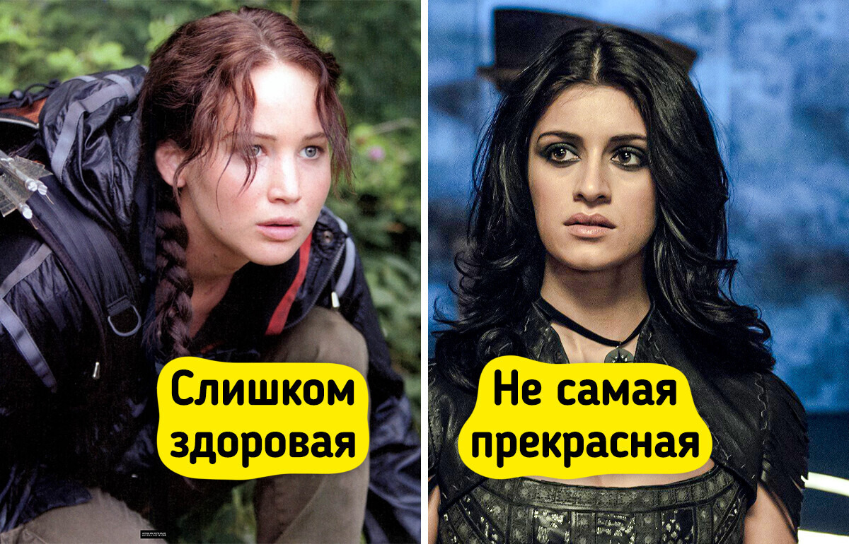 9 случаев, когда менеджеры по кастингу будто выбирали актеров с завязанными глазами 9 случаев, когда менеджеры по кастингу будто выбирали актеров с завязанными глазами