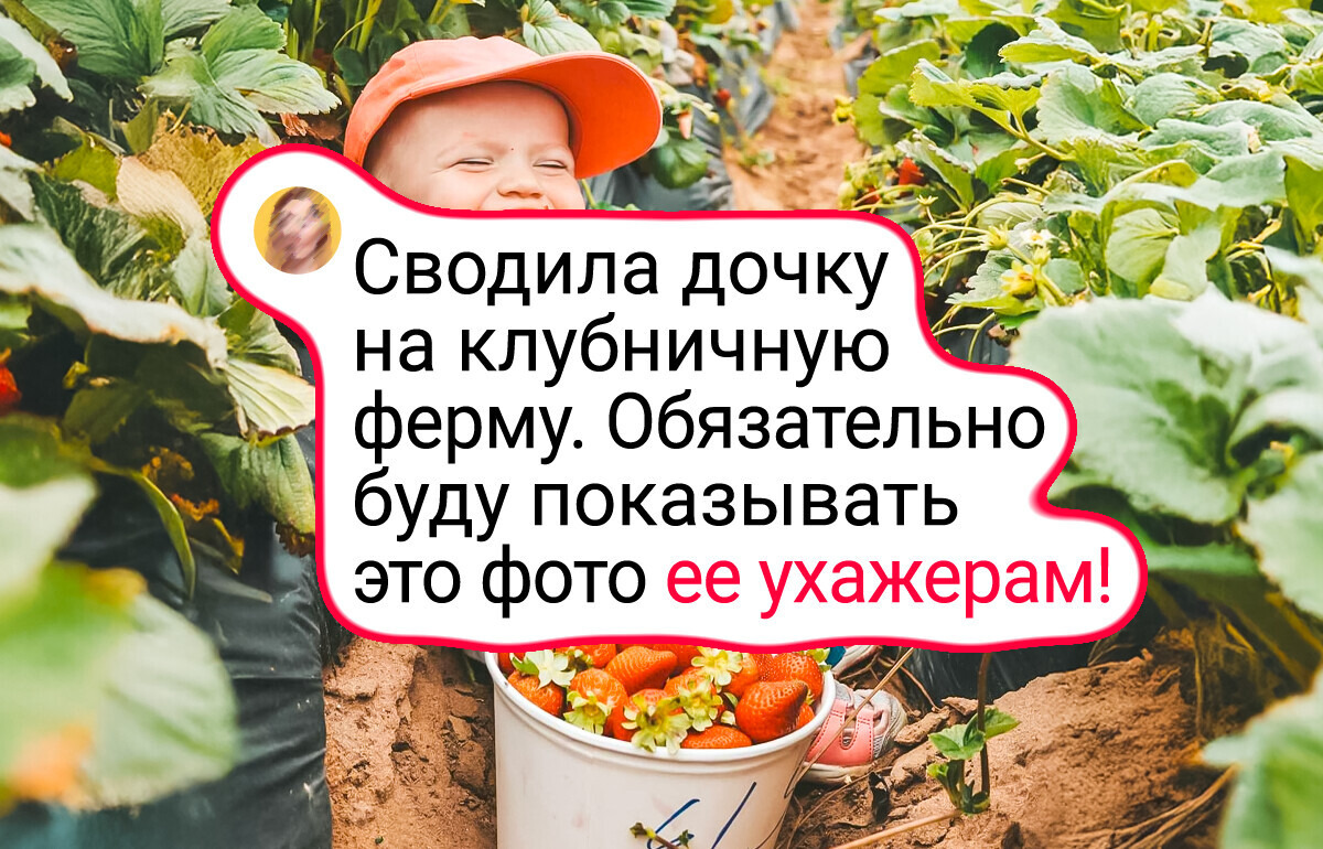 20+ доказательств того, что дети могут превратить в шедевр любое фото 20+ доказательств того, что дети могут превратить в шедевр любое фото