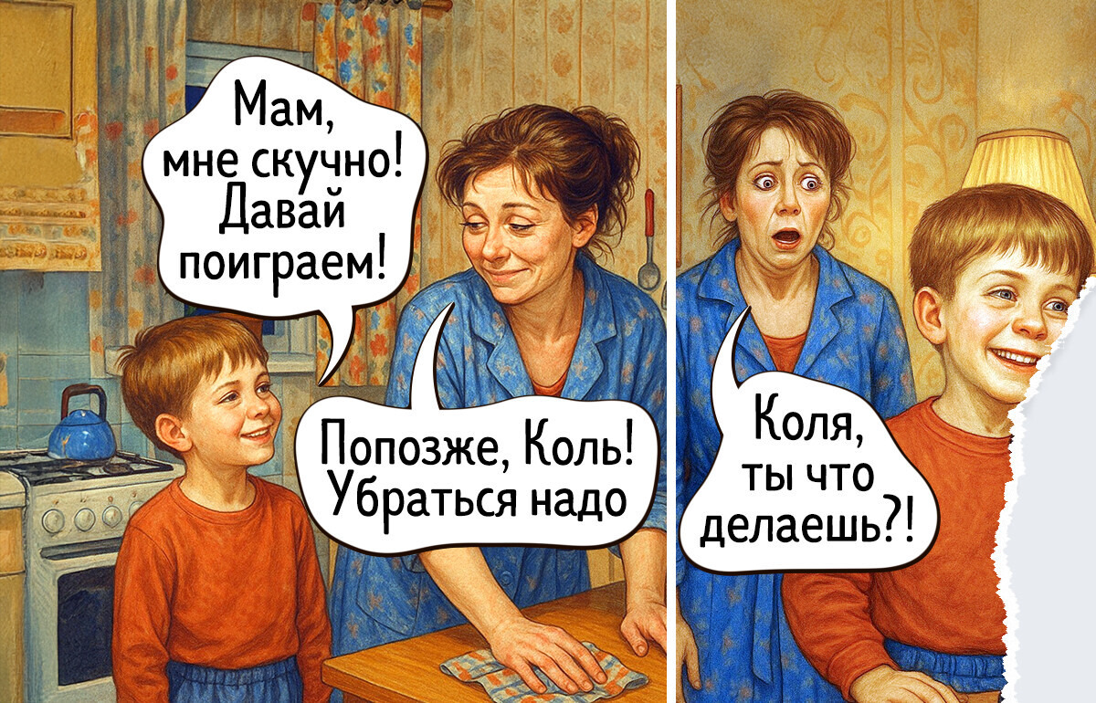 12 популярных когда-то вещей, при виде которых градус ностальгии просто зашкаливает 12 популярных когда-то вещей, при виде которых градус ностальгии просто зашкаливает