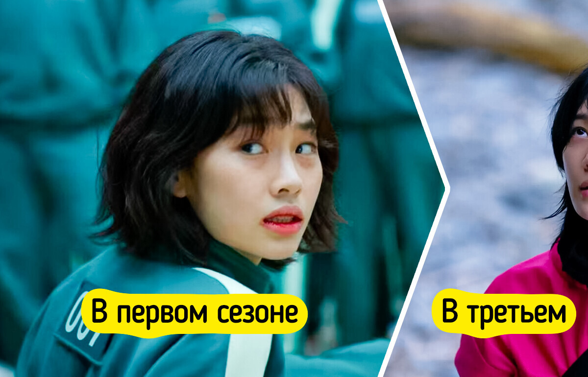 10 любопытных деталей в новом сезоне «Игры в кальмара», которые многое объясняют 10 любопытных деталей в новом сезоне «Игры в кальмара», которые многое объясняют