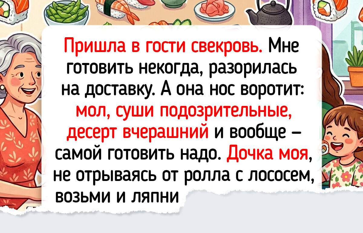 Яблоко от яблоньки: 17 случаев, когда родители и дети спелись на все сто — 28.03.2026