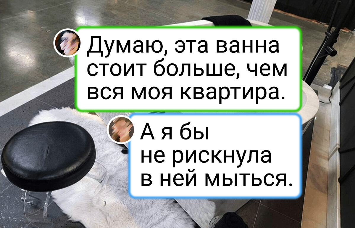 12 случаев, когда дизайнеры так переборщили с креативом, что просто мамочки мои 12 случаев, когда дизайнеры так переборщили с креативом, что просто мамочки мои