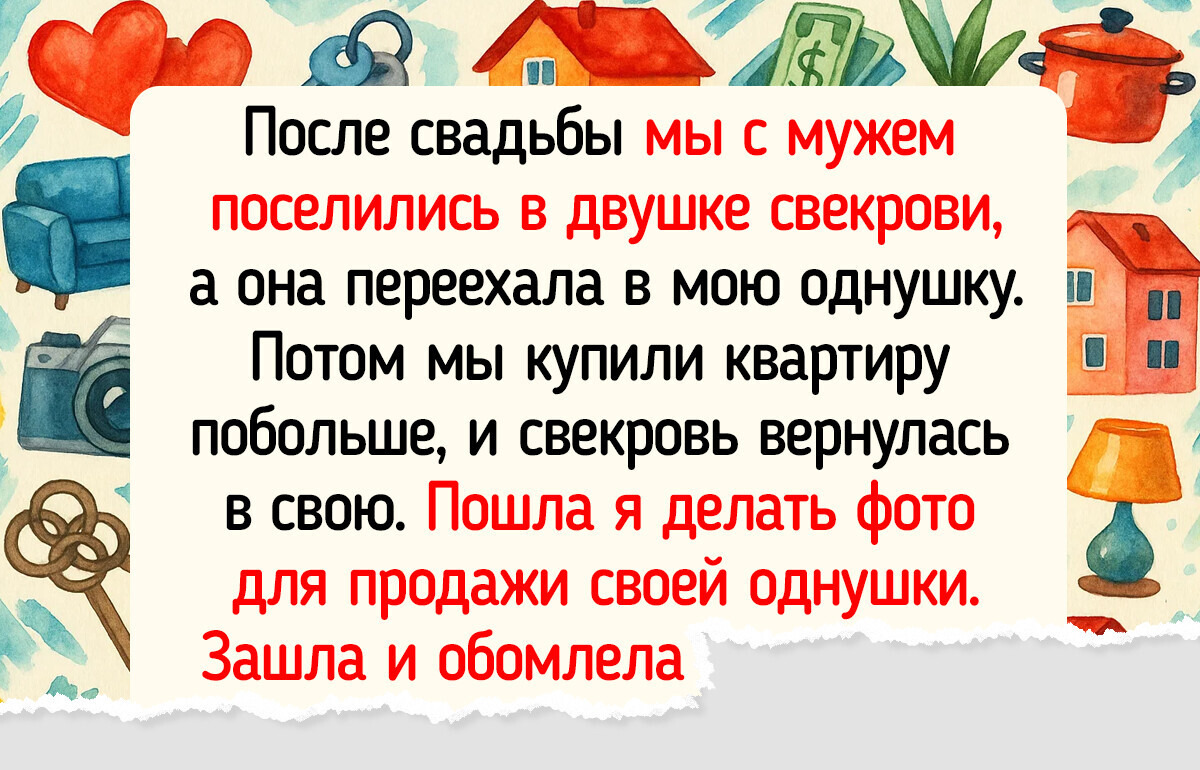18 историй, которые хочется прокомментировать одной фразой: «А что, так можно было?» 18 историй, которые хочется прокомментировать одной фразой: «А что, так можно было?»