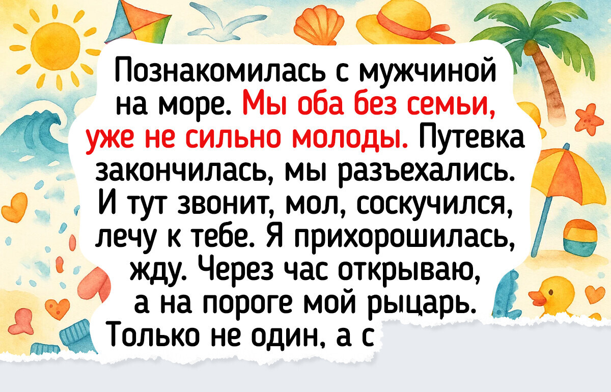 20+ историй с таким финалом, что нарочно не придумаешь 20+ историй с таким финалом, что нарочно не придумаешь