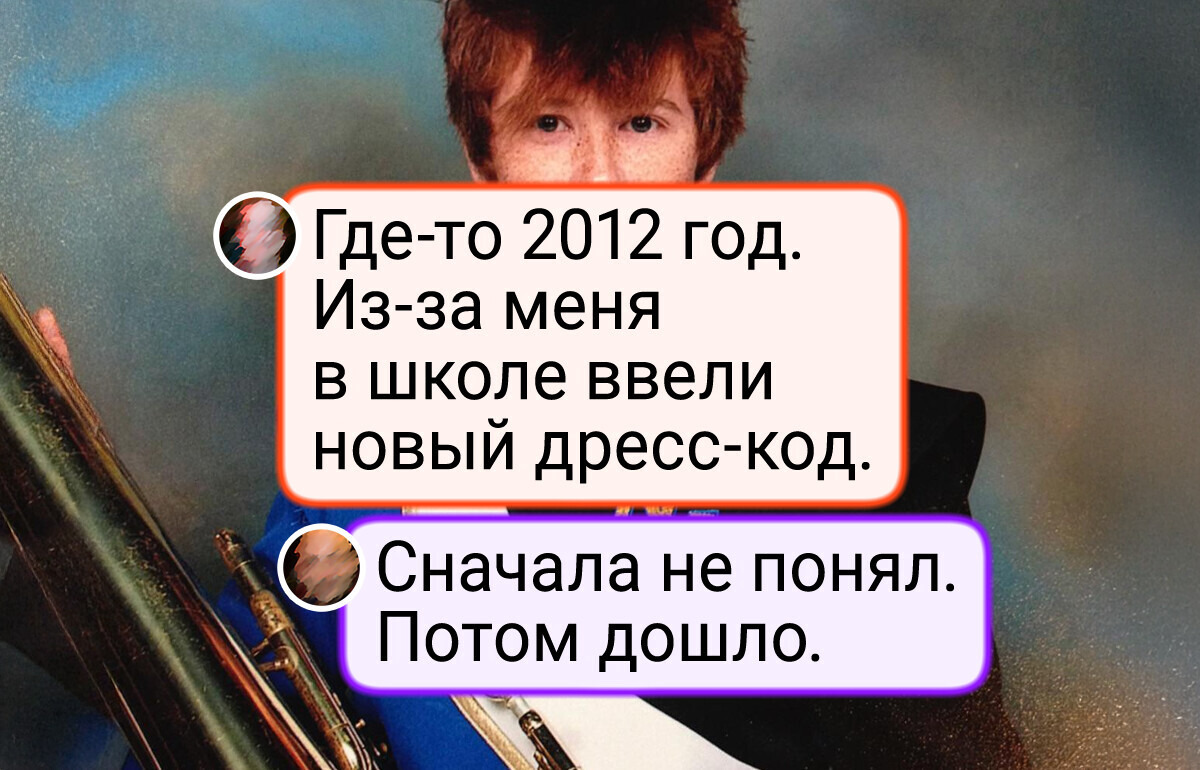 20+ фото, которые доказывают, что мода нашей юности была просто безбашенной 20+ фото, которые доказывают, что мода нашей юности была просто безбашенной