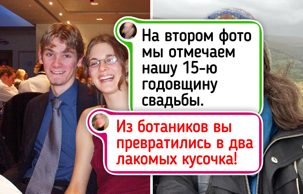 17 фото, на которых любовь сквозь года превратила пары в настоящие «зеркала» друг для друга 17 фото, на которых любовь сквозь года превратила пары в настоящие «зеркала» друг для друга