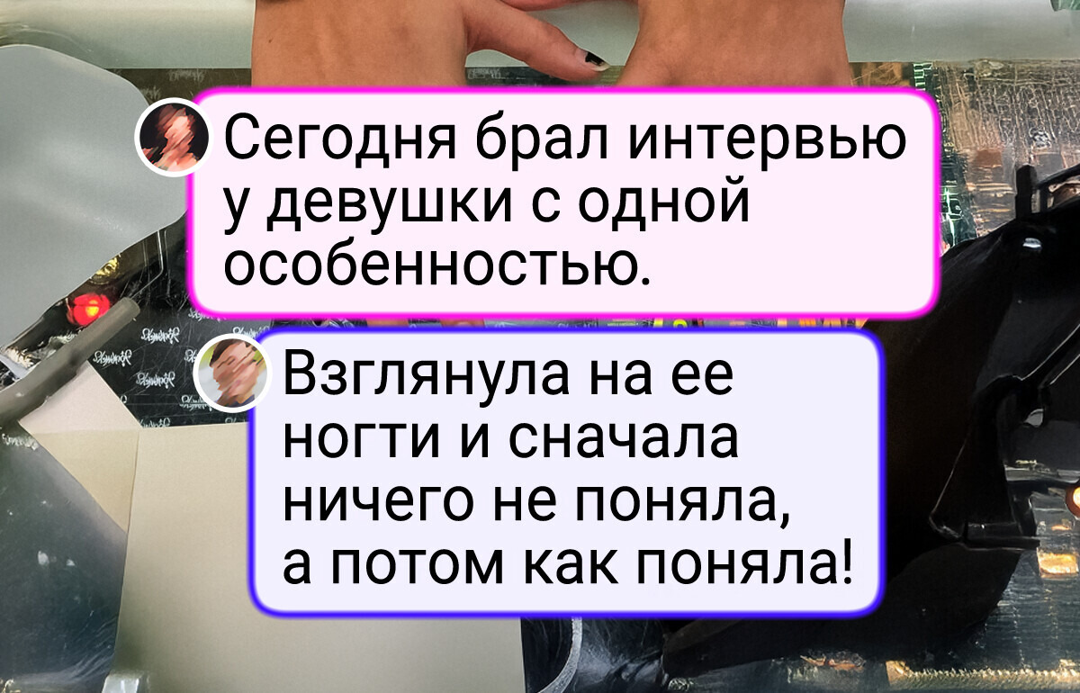 19 доказательств того, что природа способна творить то, что человеку даже не снилось 19 доказательств того, что природа способна творить то, что человеку даже не снилось