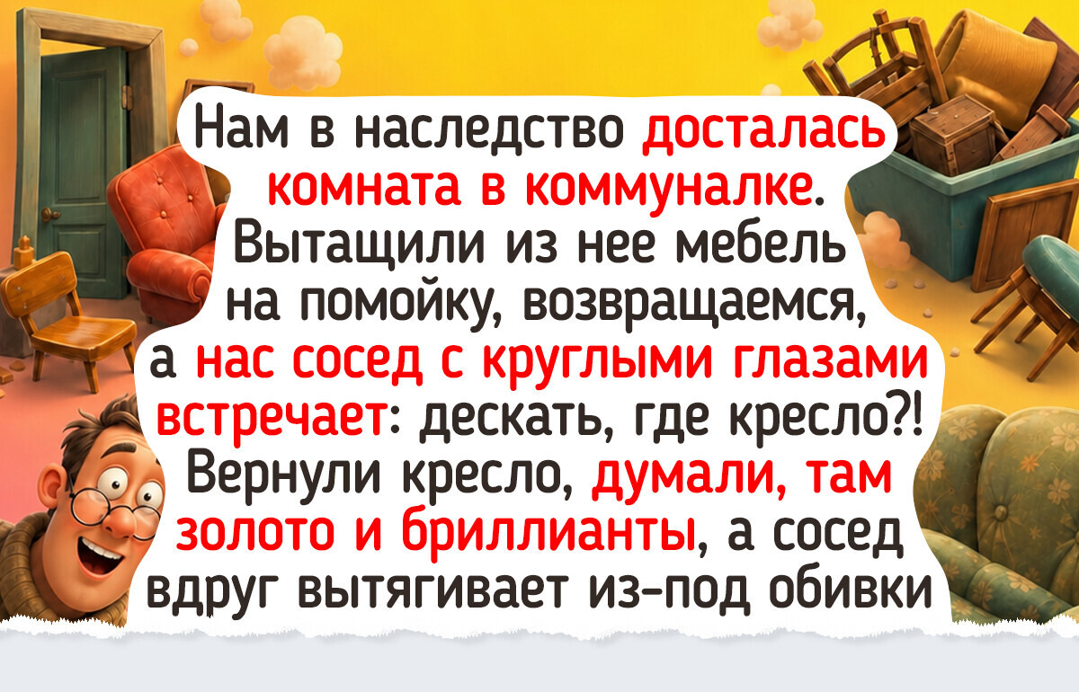 20+ уютных мелочей в коммуналках Петербурга, где каждый уголок хранит дух былого времени 20+ уютных мелочей в коммуналках Петербурга, где каждый уголок хранит дух былого времени