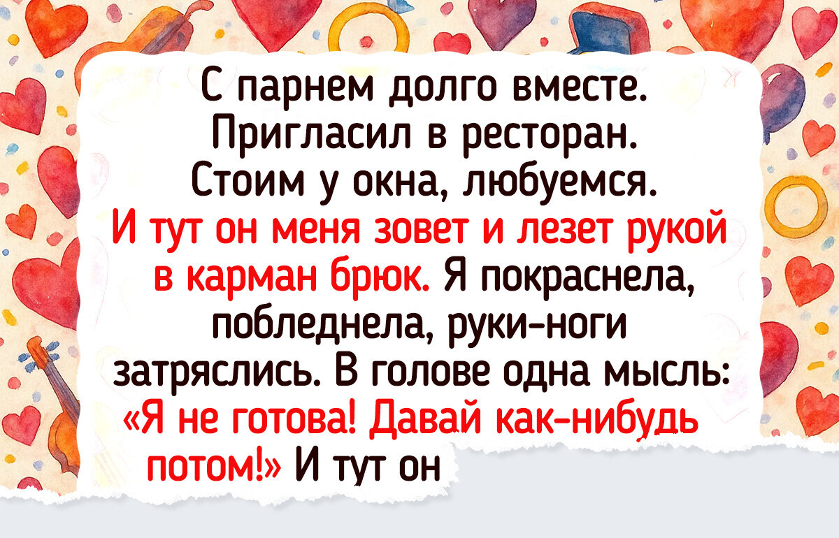 20+ человек, к которым озарение пришло с опозданием, как маршрутка в час пик
