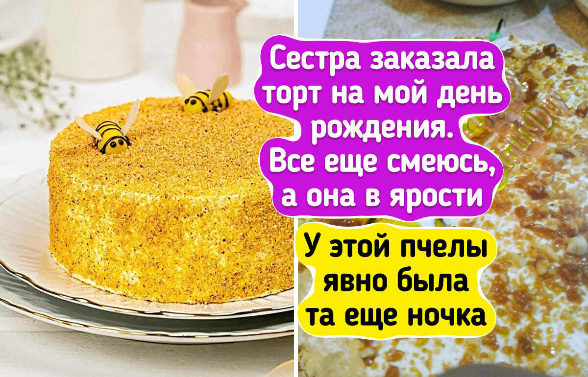 16 дизайнерских решений, которые на картинке выглядели круто, а в жизни оказались полным провалом 16 дизайнерских решений, которые на картинке выглядели круто, а в жизни оказались полным провалом