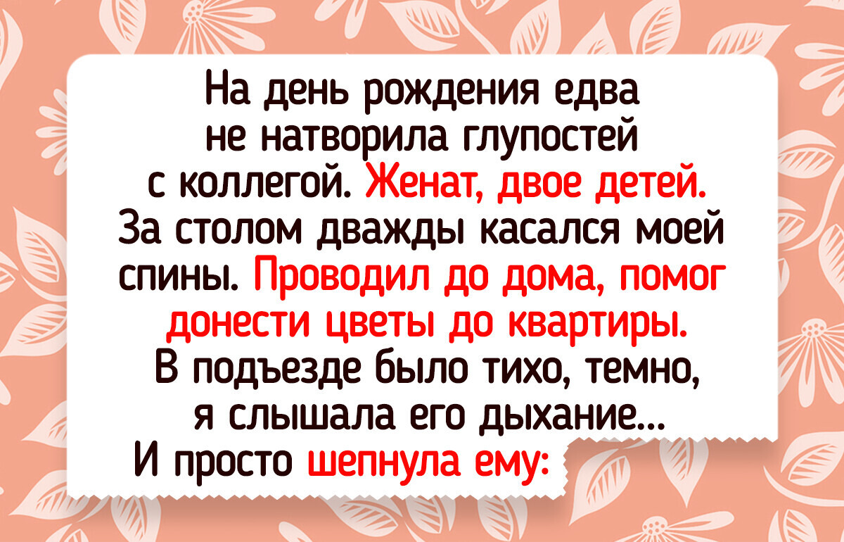 10+ историй о том, как весна ворвалась в рабочие кабинеты 10+ историй о том, как весна ворвалась в рабочие кабинеты