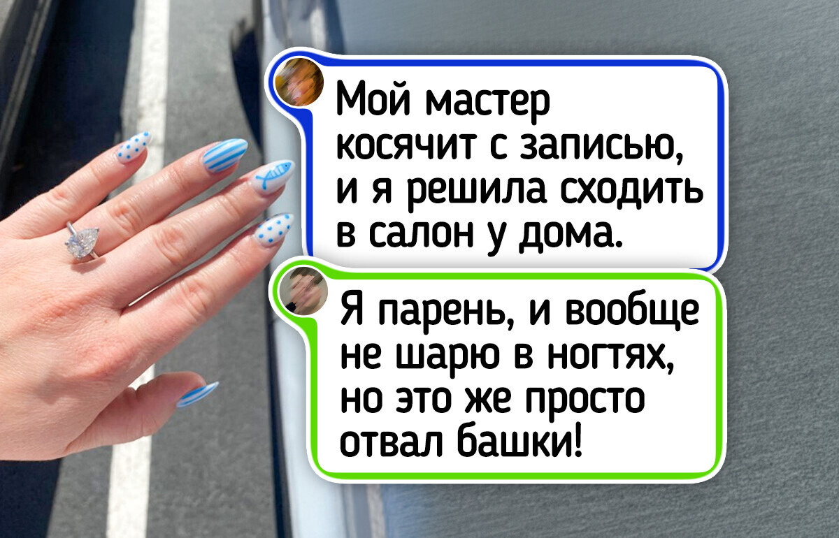 17 модниц и модников, которые к весне обновили образ всем на загляденье