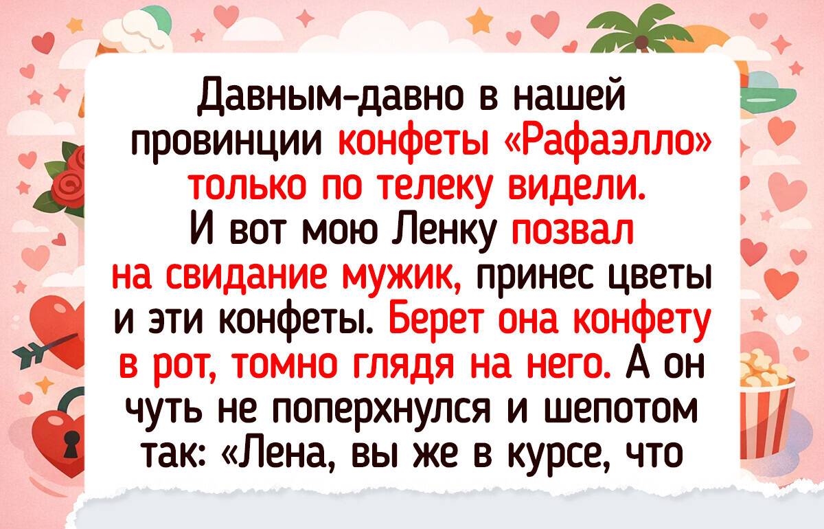 20+ комичных историй о том, как люди попадали в переплет при свидетелях 20+ комичных историй о том, как люди попадали в переплет при свидетелях