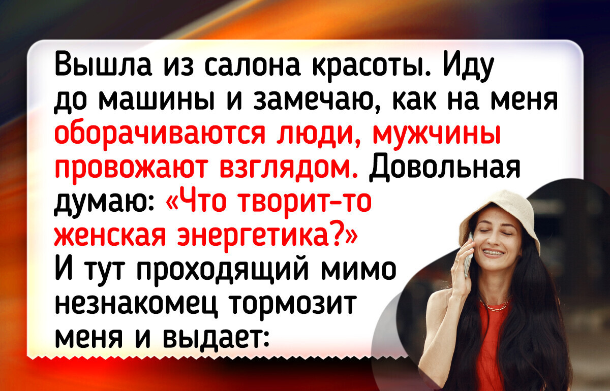 15 историй о неловких моментах, которые будто списаны с экрана 15 историй о неловких моментах, которые будто списаны с экрана