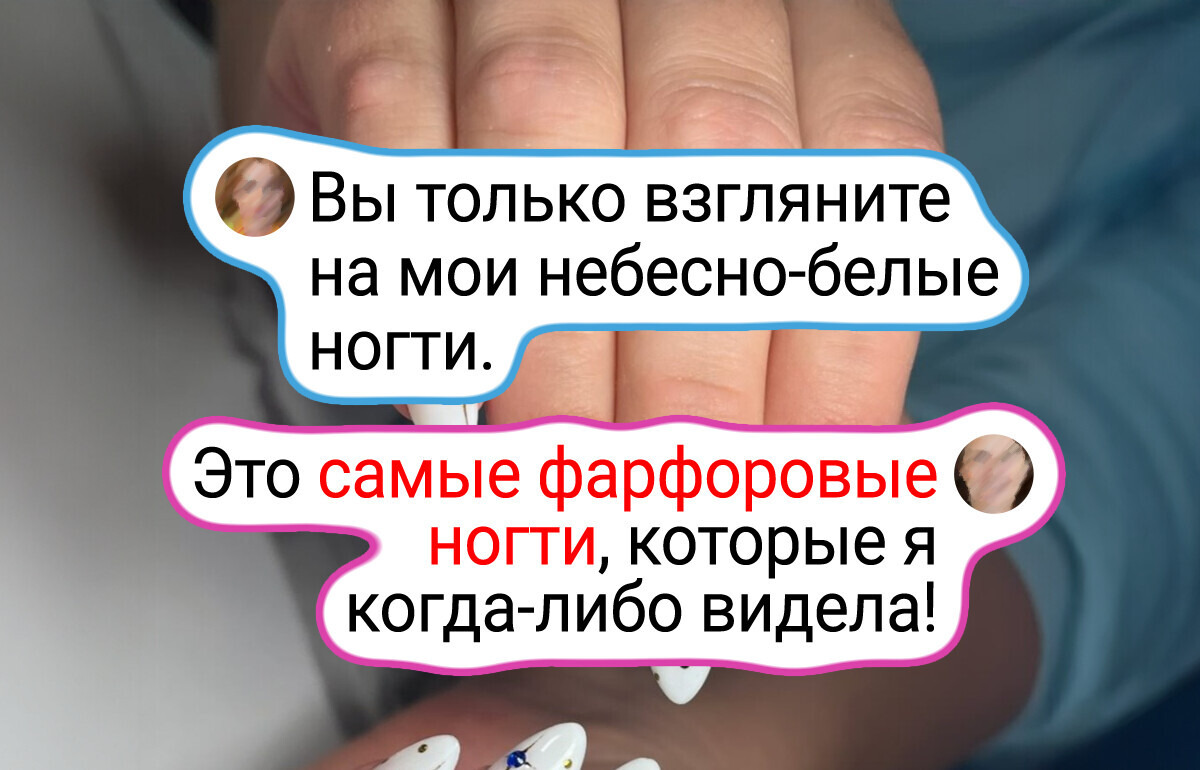 18 вариантов зимнего маникюра, которые высоко оценят и на учебе, и на работе