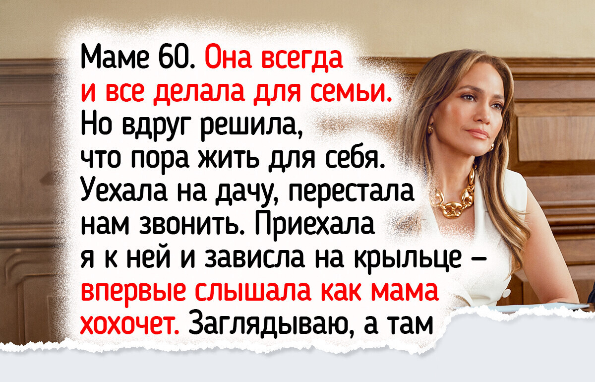 10 новых фильмов о любви со вкусом мороженого, сладкой ваты и простого человеческого счастья